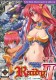 dvd/Lightning Warrior Raidy II.jpg
